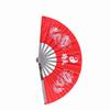 Stainless Steel Tai   Martial Arts Kung Fu Dance Practice Training Performance Fan Black