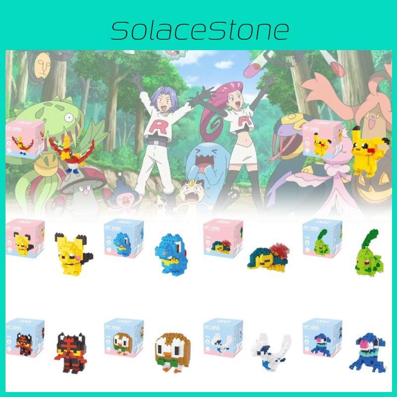 Building Assembling Character Blocks Diy Toys Model Decoration Gift