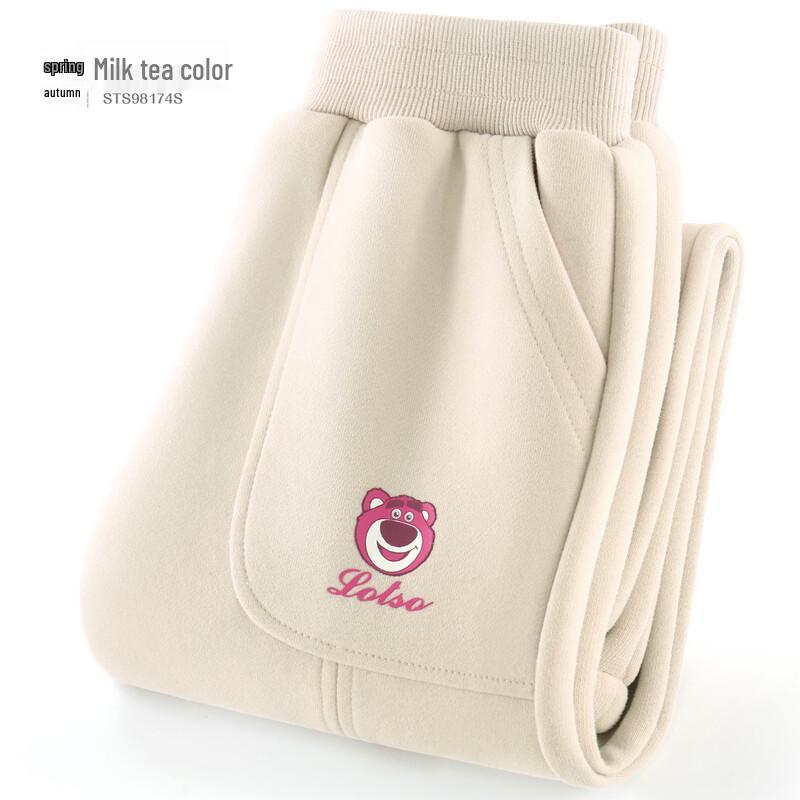 

Disney Girls Casual Sweatpants - Spring Collection 130 (125-135cm)