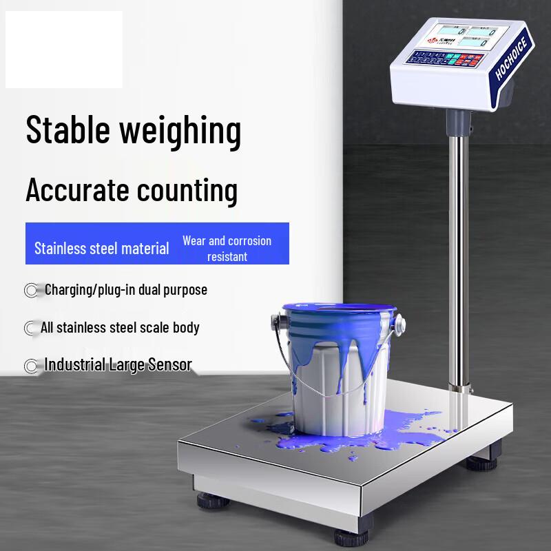 HC Commercial Industrial Electronic Platform Scale (CN Version)