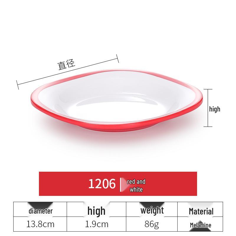 Imitation Porcelain Melamine Dipping and Snack Dish for Restaurants