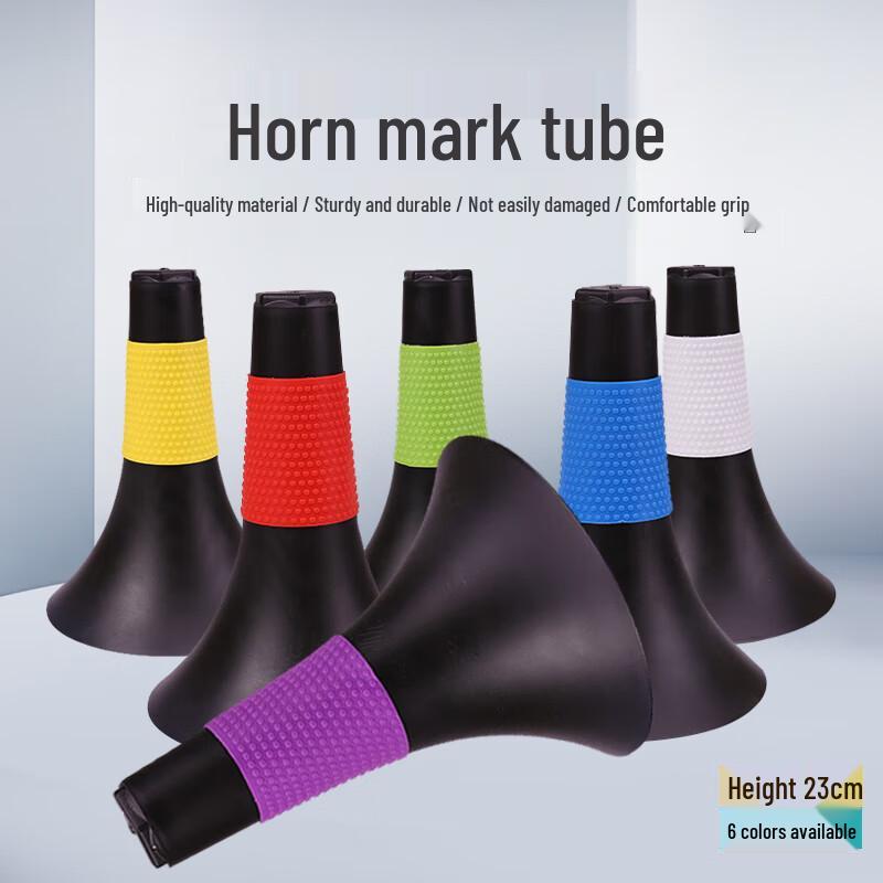 Huqianhu Soccer Training Marker Cones