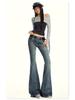 2025 Herbst Retro Distressed Stretch Schlagjeans