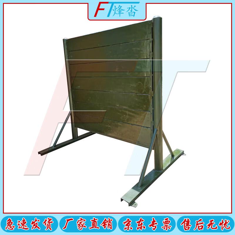 Fitness Training Obstacle Hurdle