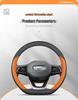 Ultra-thin Genuine Leather Steering Wheel Cover for Geely Geometry A, G6, M6, and C Cars, Suitable for All Seasons.