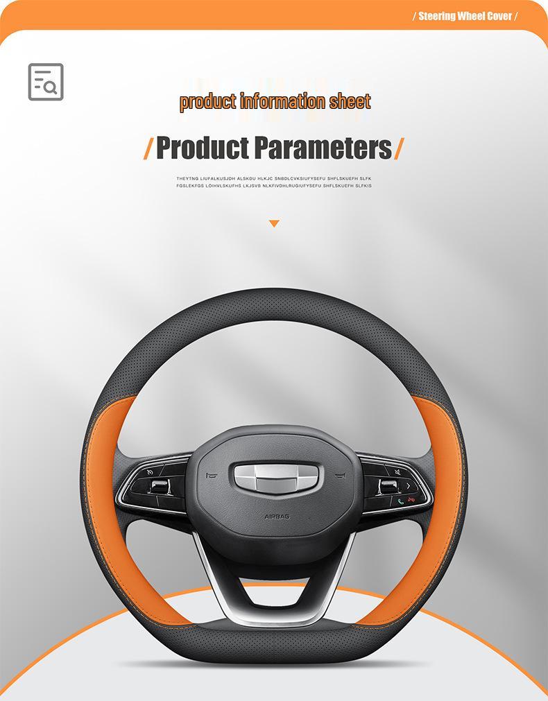 Ultra-thin Genuine Leather Steering Wheel Cover for Geely Geometry A, G6, M6, and C Cars, Suitable for All Seasons.