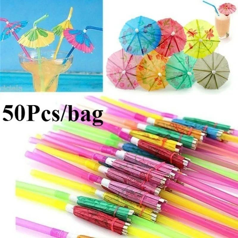 50 PCS Creative Cocktail Umbrella Shaped Straw Beach Party Beach BBQ Juice Straw Personalized Creative Theme Straw Wholesale