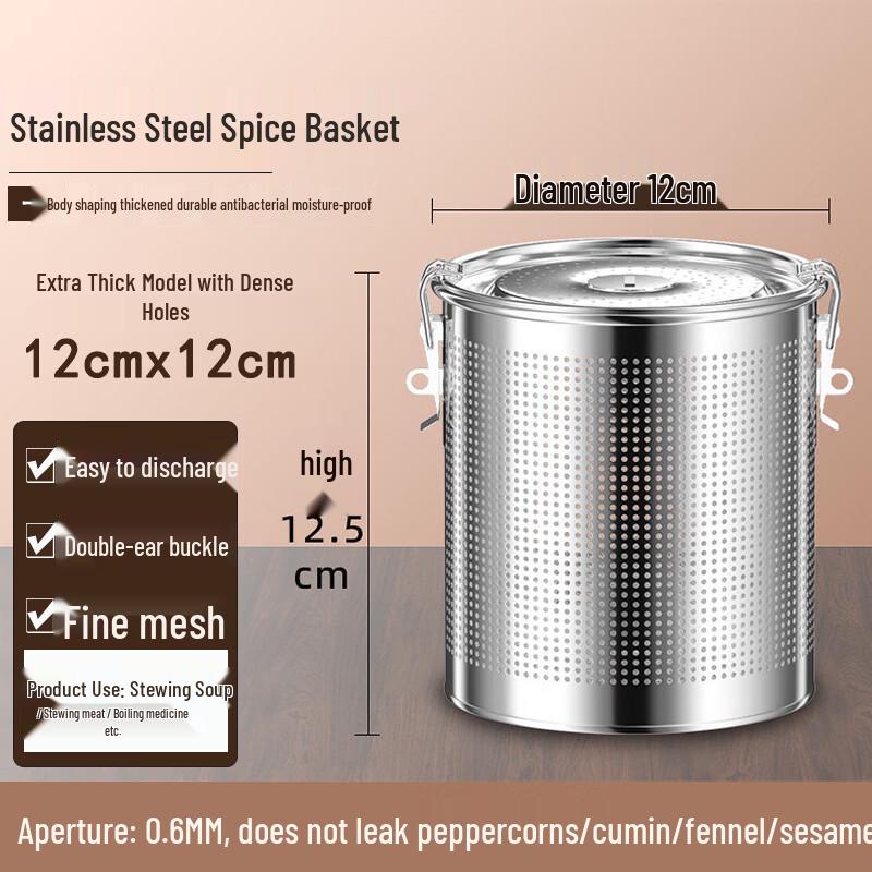 

FATTBAO Stainless Steel Fine Mesh Spice Infuser