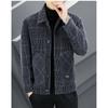 Autumn and Winter Men's Jackets, Trendy Gold Mink Wool Men's Winter Clothing, High-end Casual Short Woolen Coats