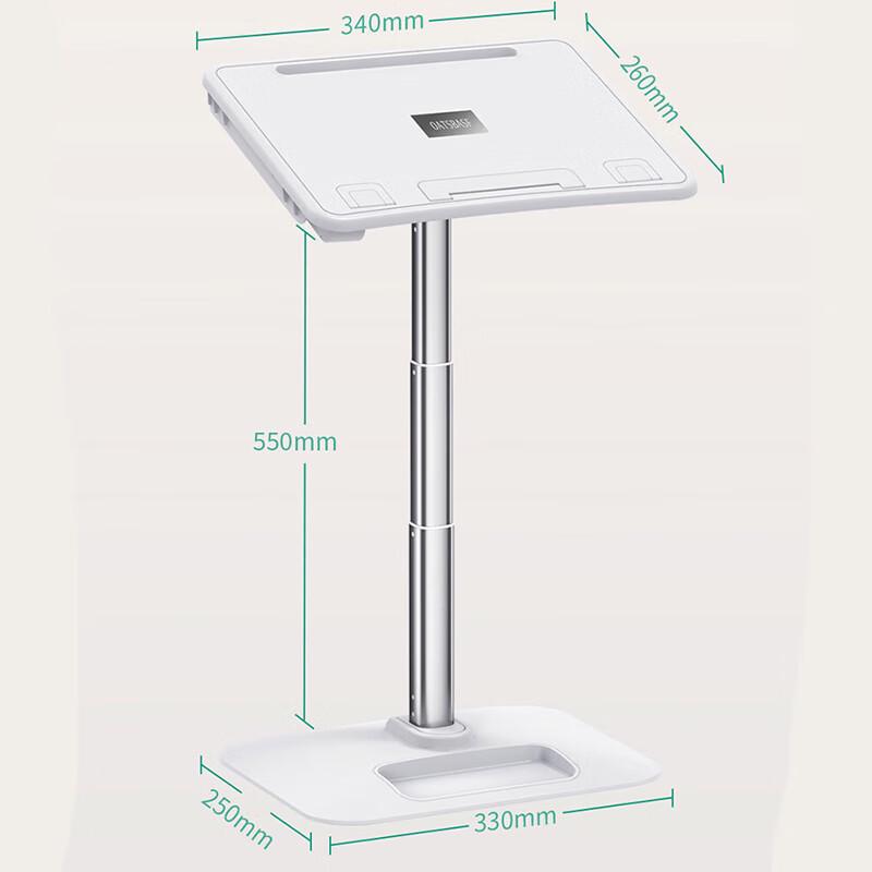 Adjustable Laptop & Tablet Floor Stand with LED Light
