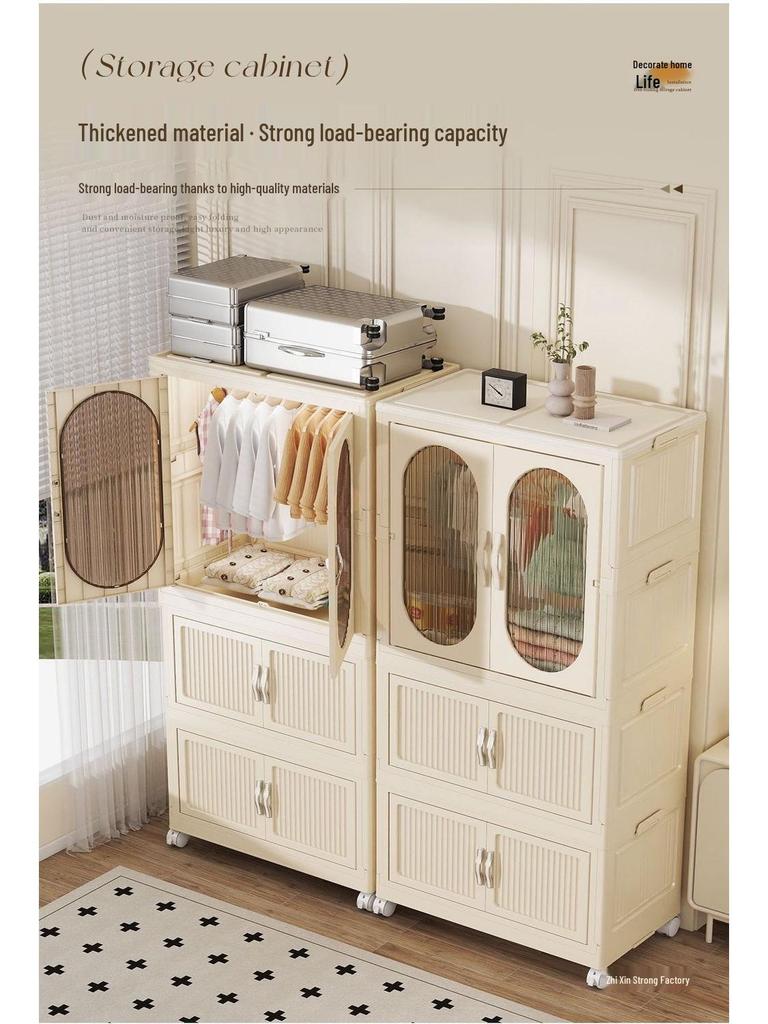 Kids' Multi-layer Plastic Wardrobe with Wheels | Folding Storage Cabinet for Baby Clothes