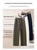 2025 A/W Women's Ribbon High-End Drapey Straight-Leg Jeans