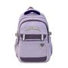 Letter Multicolor Baseball Nylon School Bag With Breathable Padding Teens For