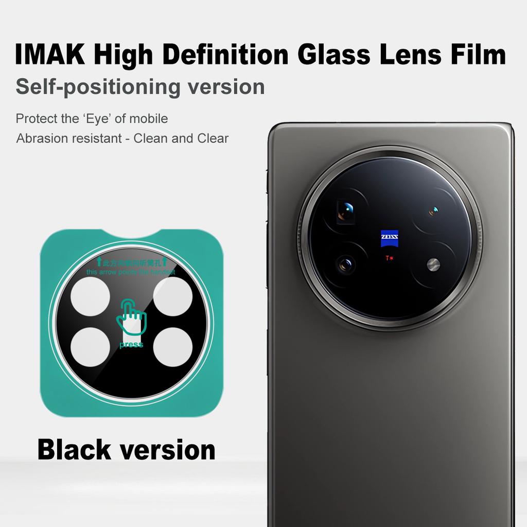 For Vivo X Fold5 5G Glass IMAK High Definition Glass Lens Film Black Version