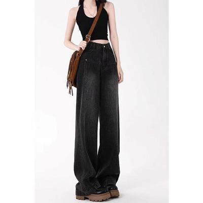 Plus Size Retro Black High-Waist Jeans for Women - Slimming, Wide-Leg, Floor-Length
