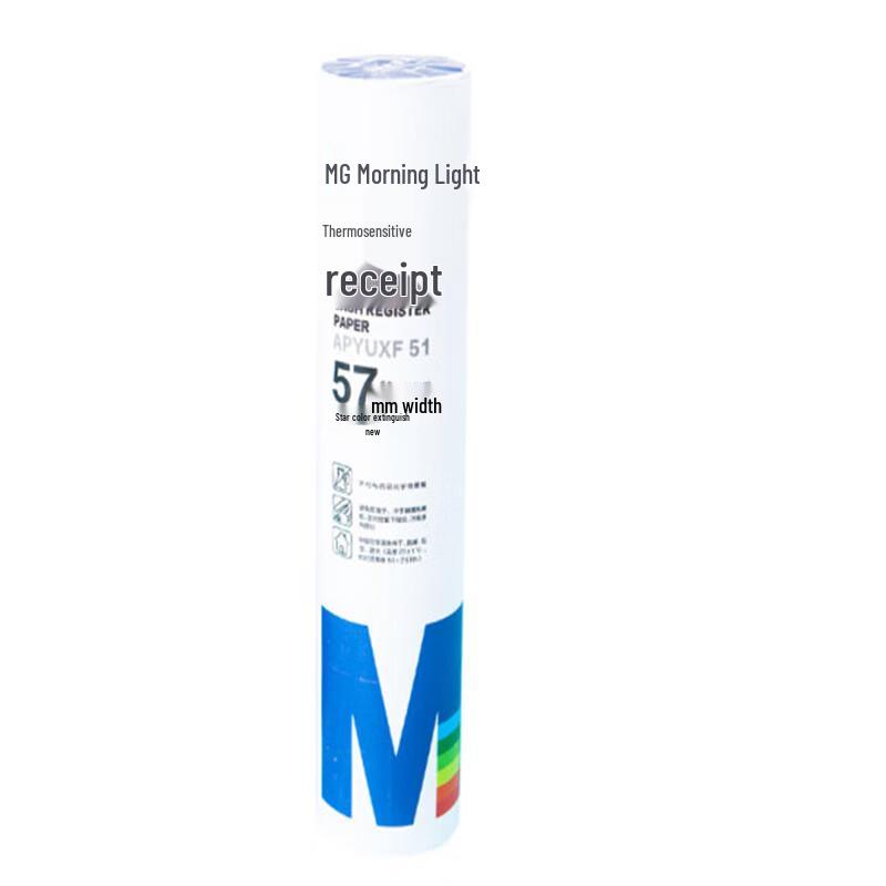 M&G 57x50mm Thermal Cash Register Paper