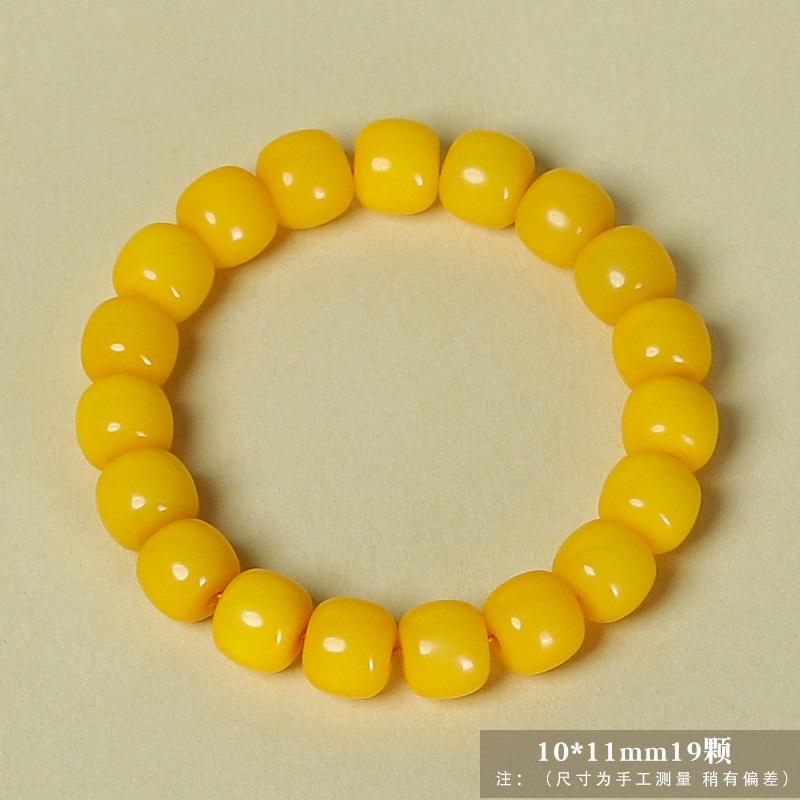 Wholesale New Style Simple Bodhi Root Prayer Beads Bracelet, Scenic Spot Same Style, Old-Shape Beads, Fresh and Elegant Minimalist Hand Jewelry
