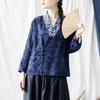 Damen Vintage Jacquard Hemden V-Ausschnitt Langarm Marineblau Herbst Blusen Chinesischer Stil Damen Button Shirts