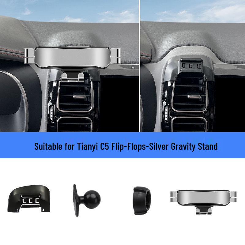 Tianyi C5 Car Phone Holder with Wireless Charging (2017-2022 Models)