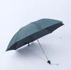 Tiantan 307E Men's Three-Fold Steel Umbrella: Sun & Rain Protection with Logo Printing Option