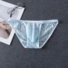 Men's Stylish Jacquard Low-Waist Triangle Underwear D4-13