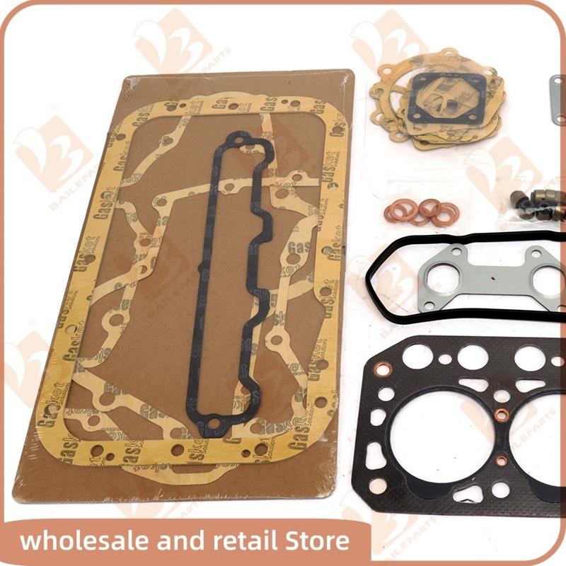Kit Guarnizioni Completo Per Motore Escavatore Mitsubishi K4E K4E-DI o Guarnizione Testa Cilindri MT2501 MT21 MT22 MT23 MT24 Hanix N260