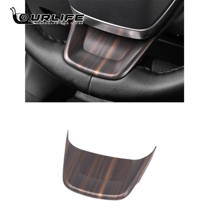 Pentru Toyota Highlander Kluger XU70 2022 2023 Autocolante de acoperire pentru decorațiuni interioare de culoare mahon auto ABS