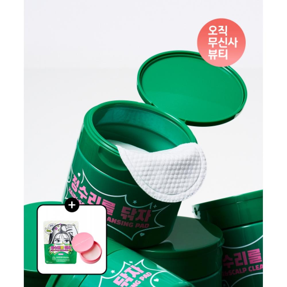 Dongkook Pharm [mochijin Hair Dry Scalp] Madeca Hair Scrub Pad 30 Sheets + 30 Refills + Carrying Case