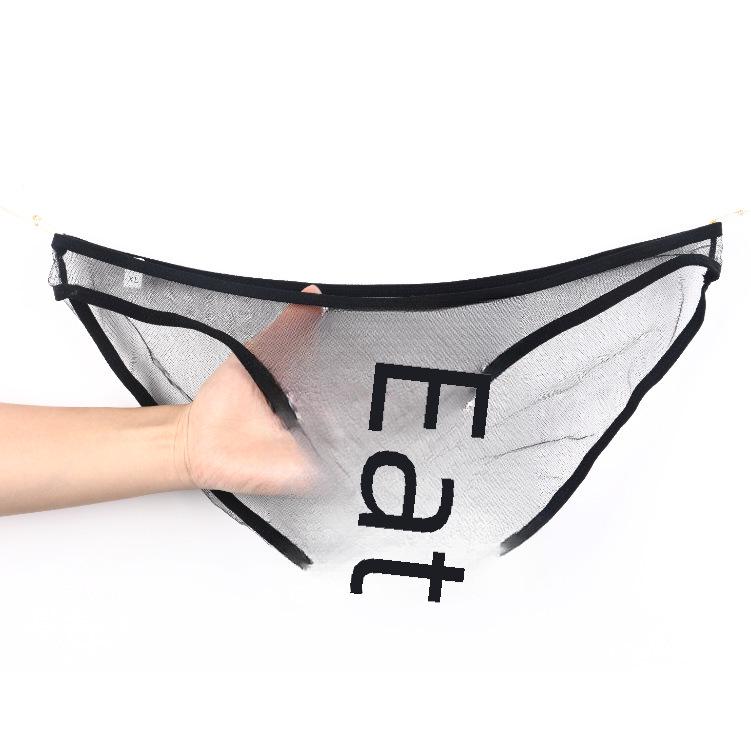 РњСѓР¶СЃРєРёРµ СЃРµС‚С‡Р°С‚С‹Рµ С‚СЂСѓСЃС‹ СЃ РЅРёР·РєРѕР№ С‚Р°Р»РёРµР№ - Р±РѕР»СЊС€РѕР№ СЂР°Р·РјРµСЂ C-034 XXL European (3.1-3.3 feet)
