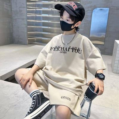Boys' Summer Outfit, Medium Size, Children's Fashionable Loose Sports Suit