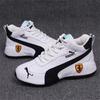 Unisex Spring & Autumn Casual Leather Sneakers: Breathable Fashion Sports Shoes