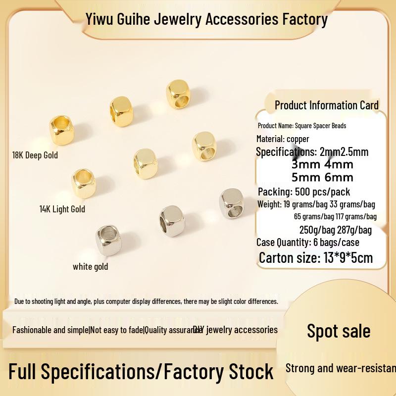 

Граненые квадратные бусины с золотым покрытием 14K и 18K для изготовления браслетов и ожерелий своими руками Square Bead 2mm Hole 1.5mm