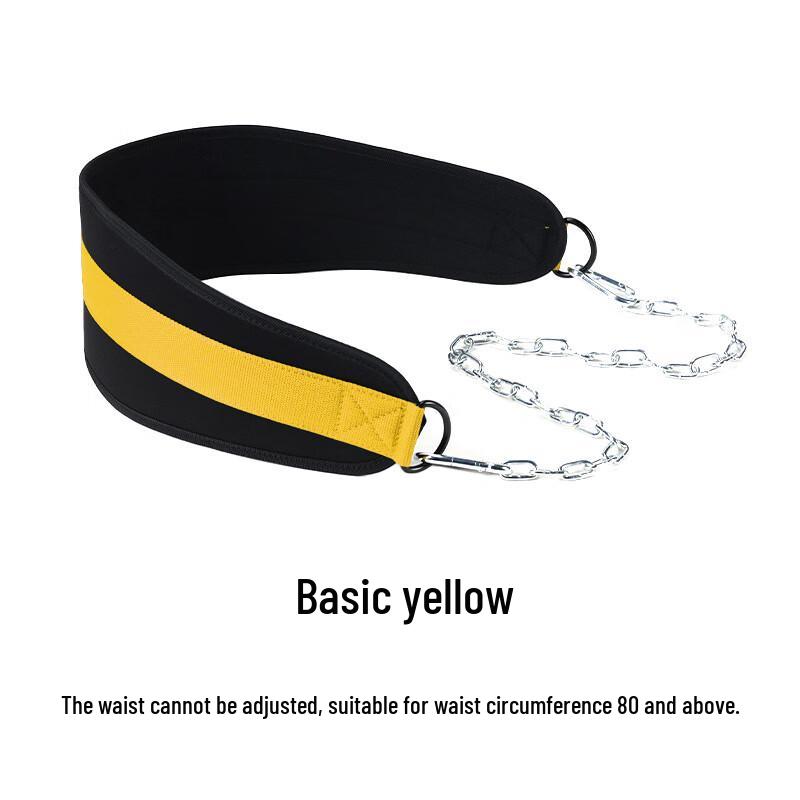 WEZHO Pull-Up Powerlifting Weighted Belt