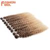 FASHION IDOL 22-26 Zoll 300g/9 Stück Kinky Curly Synthetische Weave Haarverlängerungen Ombre Braun Hitzebeständige Faser Haarsträhnen