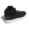 Adidas Hoops 2.0 Mid 'Black Beige' CG7117