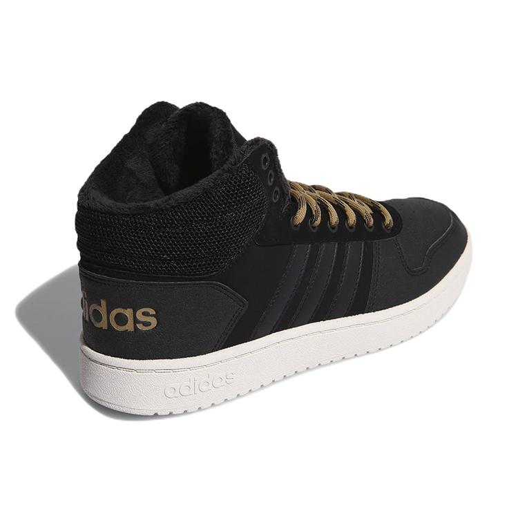 Adidas Hoops 2.0 Mid 'Black Beige' CG7117