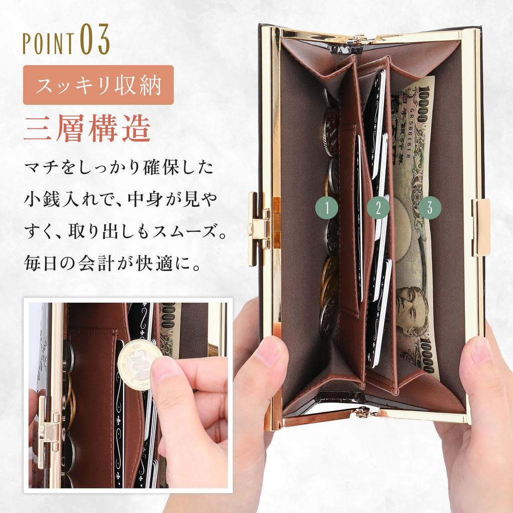 Clelia Long Wallet with Clasp Slim Vertical Card Luce Series Women's Closure, Enamel, Design, Pockets, [CL-15710] (Cappuccino)