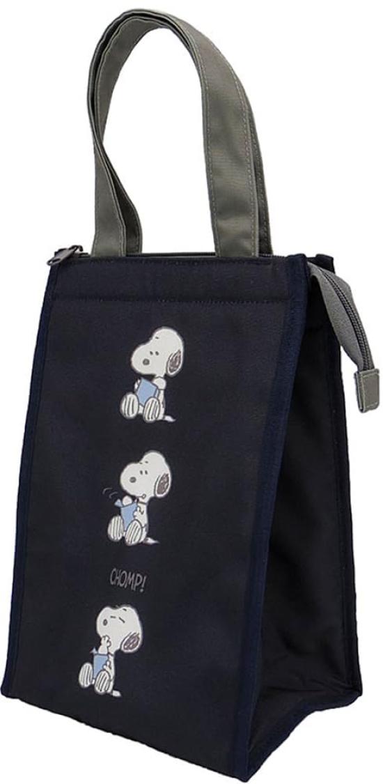 

Nakajima Corporation SN Insulated Tote Bag with Gusset, Size S, Sitting Position, 193667-24