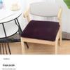 Universal Non-Slip Thickened Plush Chair Cushion for Office, Home, Classroom, or Restaurant