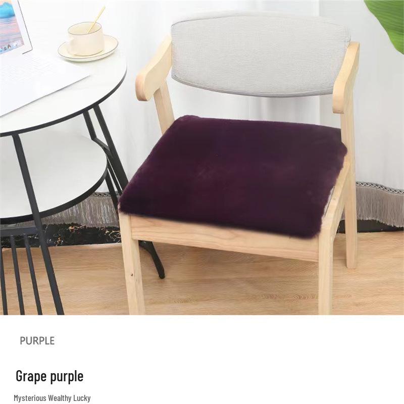 Universal Non-Slip Thickened Plush Chair Cushion for Office, Home, Classroom, or Restaurant