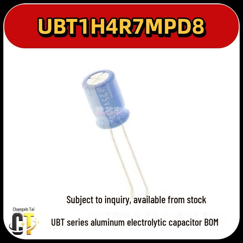 

4.7uF 50V Automotive Grade Aluminum Electrolytic Capacitor, 8×11.5mm, 125°C, UBT1H4R7MPD8 (Subject to Consultation)