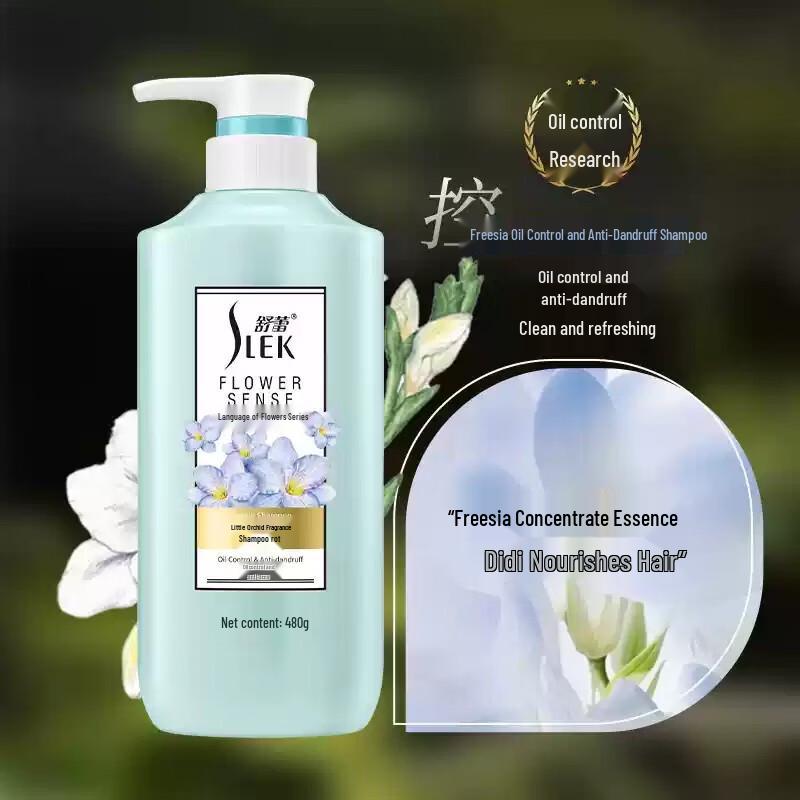 Slek Freesia Fragrance Oil Control Anti-Dandruff Shampoo
