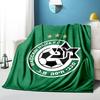 Maccabi Fußball Club Bedruckte Decken Weiche Flanelldecken für Sofa Bett Geschenke für Männer Frauen Picknickdecke Weihnachtsgeschenke