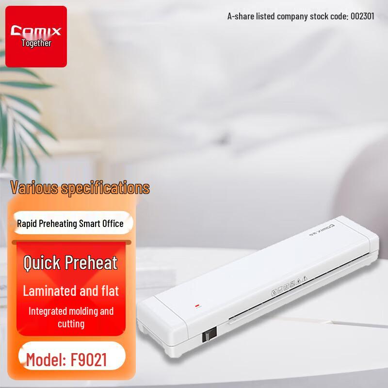 Comix A4 Home Office Laminator