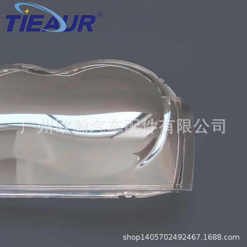 Headlight Cover for 06-10 Jeep Grand Cherokee Models