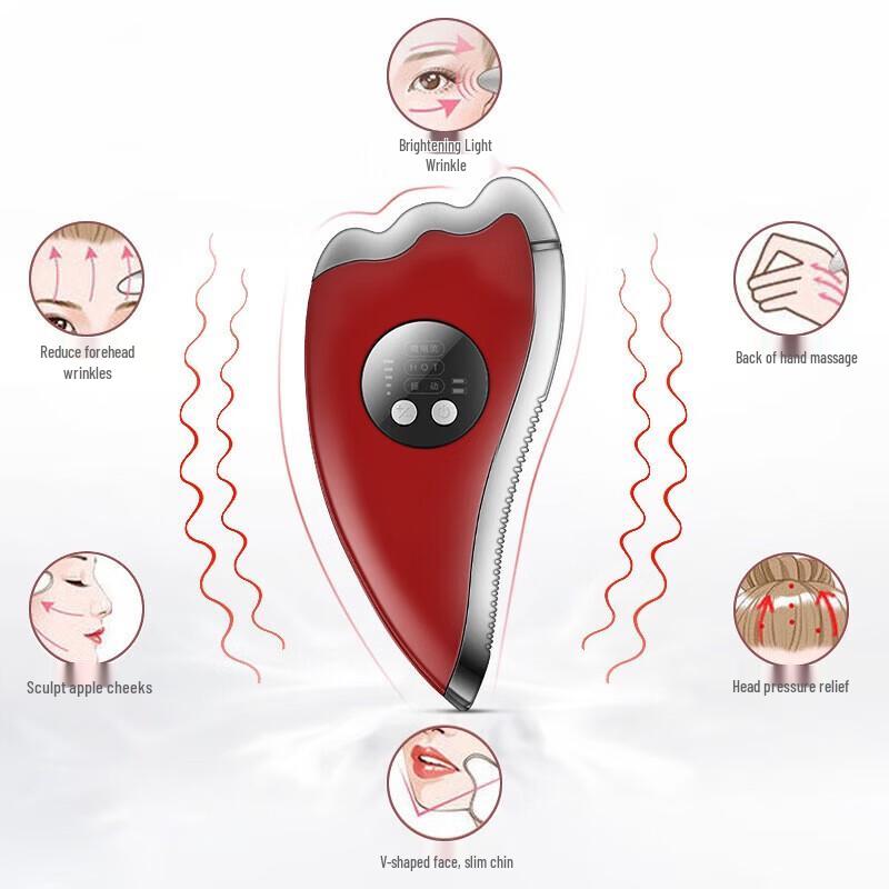 Jindao Microcurrent Vibrating Facial Gua Sha Massager CN plug (adapter included)