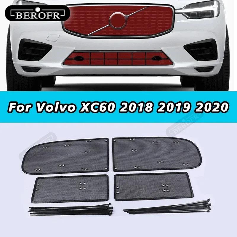 Edelstahl Frontgrill Netz etc Sieb Netz Abdeckung Zierleiste für Volvo XC60 2018 Sport