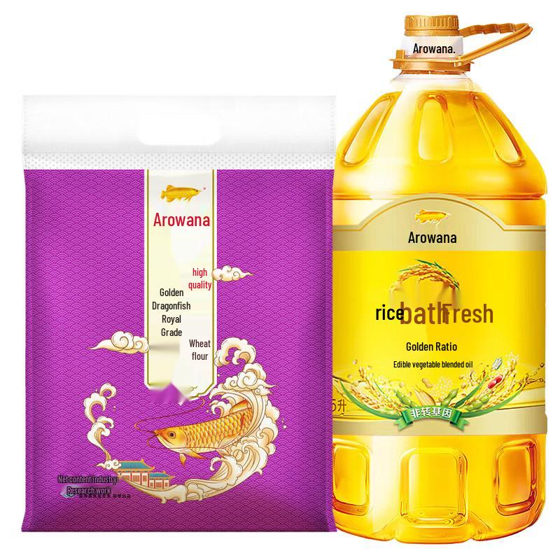 Arowana Blended Oil and Wheat Flour Combo