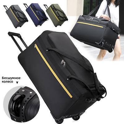 Faltbare Reisetasche Tragbare Reisetasche, Zugtasche, Reise-Outdoor-Rollentasche, Seesack, Kleideraufbewahrungstasche, Groß Schultern und Rücken