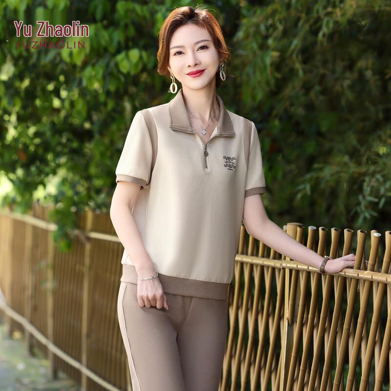 YUZHAOLIN Mid-Aged Women s Summer T-shirt & Pants Set 5XL
